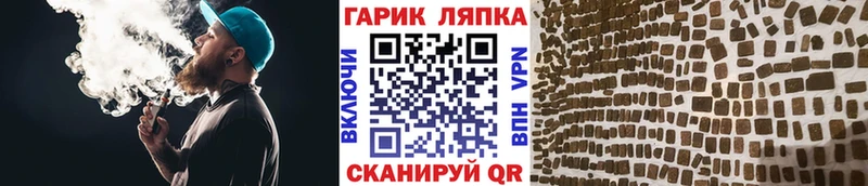 Купить MDMA  COCAIN  МЕФ  ТГК  ГАШИШ  Куртамыш