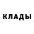 Первитин пудра Lanby BS
