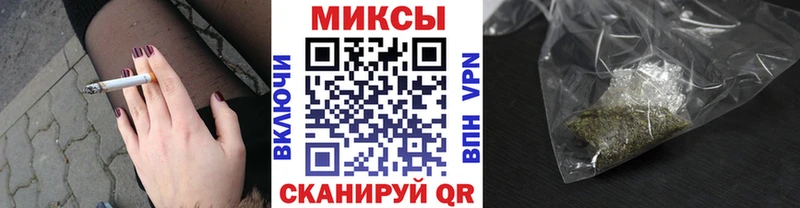 Бутират оксибутират  Купить где  Куртамыш 