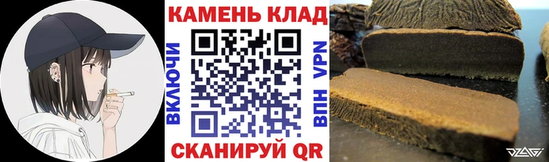 Купить закладки  Куртамыш  ГАШ убойный 
