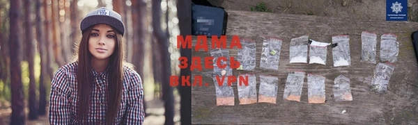 хмурый Кукмор