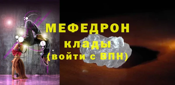 jwh Куйбышев