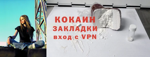 jwh Куйбышев