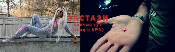 хмурый Кукмор