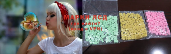 гашишное масло Кулебаки