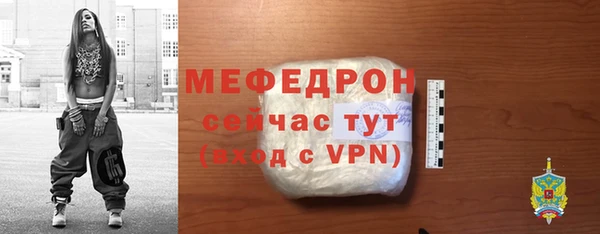 хмурый Кукмор