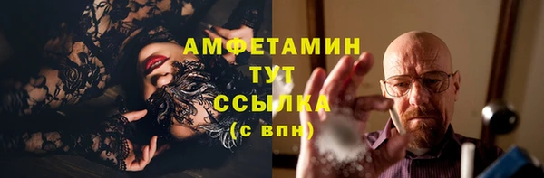 jwh Куйбышев