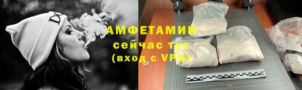 гашишное масло Кулебаки