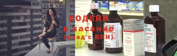 jwh Куйбышев