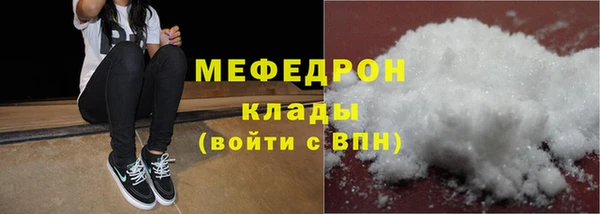 хмурый Кукмор