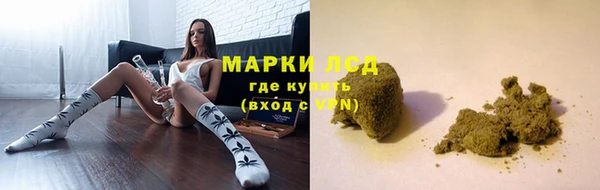jwh Куйбышев