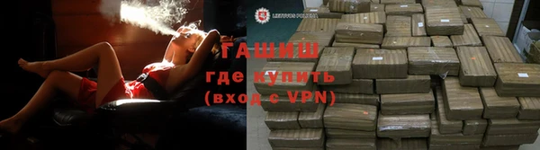 хмурый Кукмор