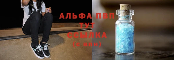 jwh Куйбышев
