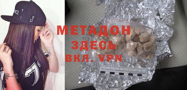 хмурый Кукмор