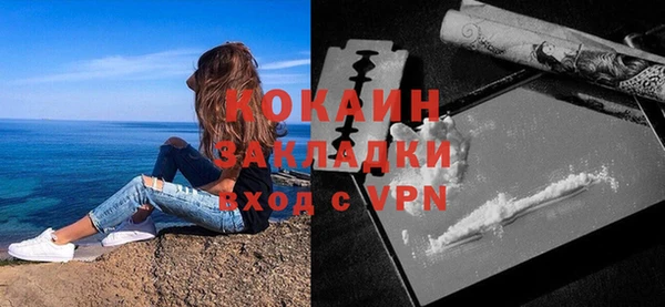 jwh Куйбышев
