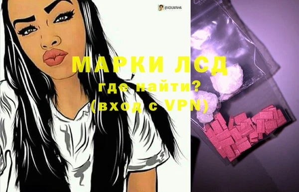 jwh Куйбышев