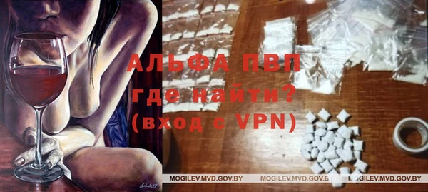 хмурый Кукмор