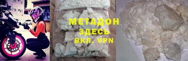 хмурый Кукмор