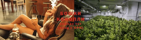 гашишное масло Кулебаки