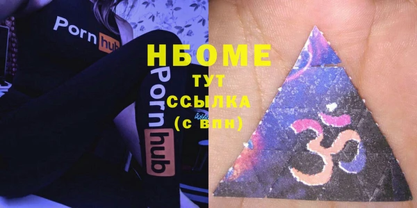 хмурый Кукмор