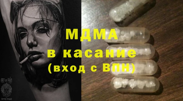 jwh Куйбышев