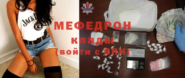 хмурый Кукмор